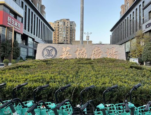 聚焦鄭州首批商品房現(xiàn)狀 配置更新，老舊小區(qū)煥發(fā)新顏