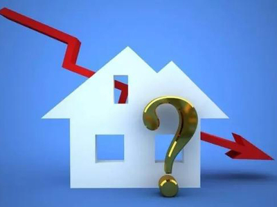 樓市降溫了房?jī)r(jià)卻沒降？“供需關(guān)系”被推翻了嗎？