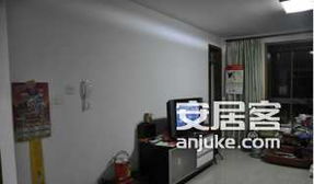 免營(yíng)業(yè)稅的動(dòng)遷商品房 僅需1%個(gè)人所得稅，附真實(shí)圖片解析