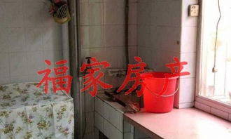 陵園路商品房 900元享2室2廳，干凈整潔，隨時(shí)入住