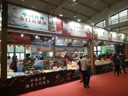 2021第三屆中國北京生態食品博覽會盛大開幕，北京宏信聯合參展引領健康潮流